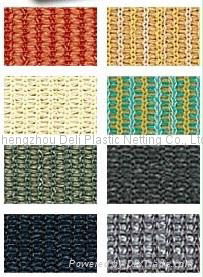 HDPE knitted fabric