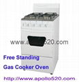 Libya Gas Range with Single Oven and 4