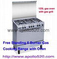 Free Standing 6 Burner Gas Cooking Range