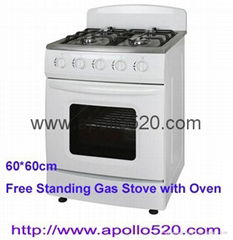 Freestanding 4 Burner Gas Cooking Range with Oven