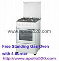 Kitchen Equipment Gas Cooking Range with Oven 