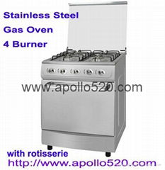 24-Inch 4-Burner Propane Gas Range