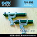 新款COX氣動膠槍 可噴膠打膠 3