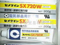 SX-720W粘接劑 3