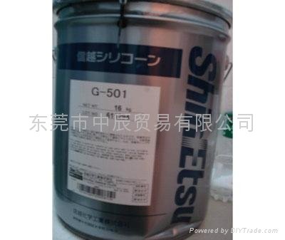 G-501潤滑油 2