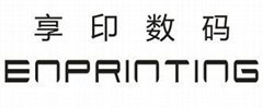 上海享印數碼科技有限公司
