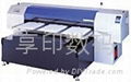 MIMAKI GP-1810数码直喷机 1