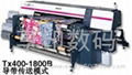 MIMAKI TX400-18