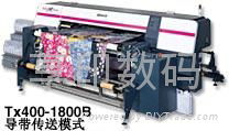 MIMAKI TX400-1800B数码印花机