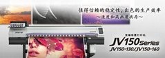 MIMAKI JV150-160数码印花机
