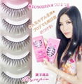 Especially for high-end manufacturer of false eyelashes