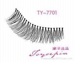 True hair eyelash