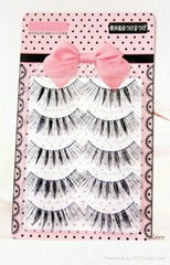 Japanese false eyelashes