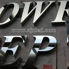 Polished Stainless Steel Channel Letter Sign