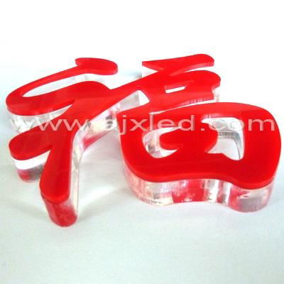 Customized Acrylic Crystal Sign Letter 5