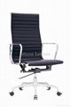 executive chair  1