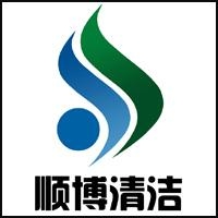 深圳市順博清潔用品有限公司