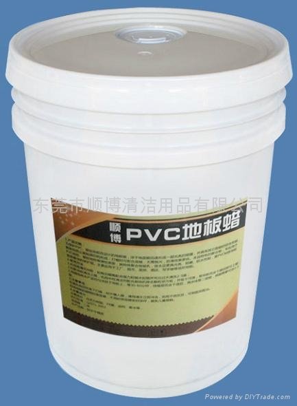 供应顺博PVC地板蜡水 2