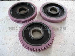 gear honing wheel