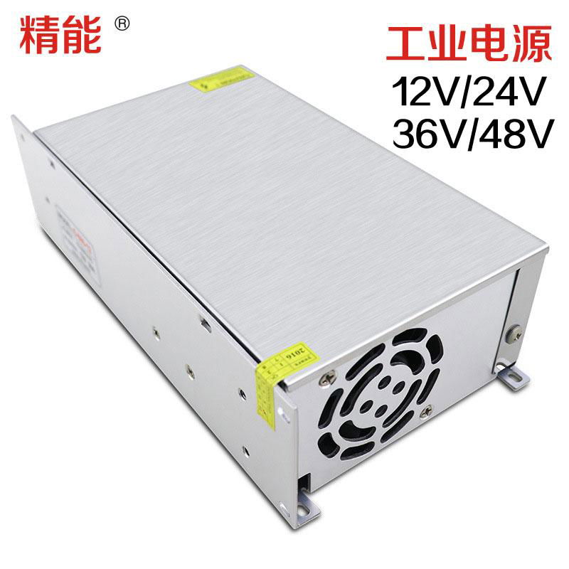 led开关电源12V500W 广告招牌亮化电源 2