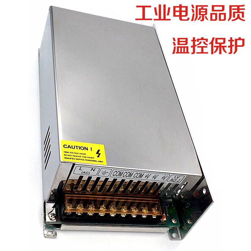 led开关电源48V600W 广告招牌亮化电源 3