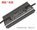 led防水电源300wled路灯电源恒流驱动电源 1