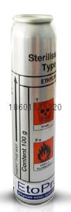 進口鋁罐裝環氧乙烷氣體（EO 氣體）