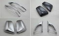 Chrome Accessories Kits For BMW X1 2016 1