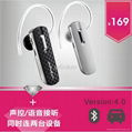 Bluetooth headsets