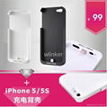 wireless chareger for iphone5/5S