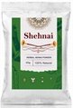 Herbal Henna ( Lawsonia Inermis) Powder 1