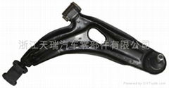 FYT CONTROL ARM