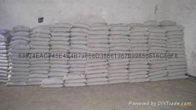 supply Poly Aluminium Chlorohydrate which used in water purification. 4