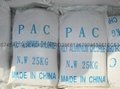 supply Poly Aluminium Chlorohydrate which used in water purification.