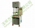 FBY-FCC Series of CNC Four-column Hydraulic Press 2