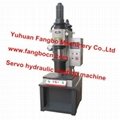 FBSY-XHC Series of Sevro Hydraulic Riveting Machine 4