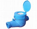 全塑料水表LXSG-15-50E