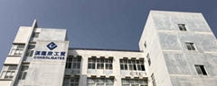 XIAMEN CONSOLIDATES MANUFACTURE AND TRADING CO.,LTD XIAMEN CONSOLIDATES MANUFACTURE AND TRADING CO.,LTD