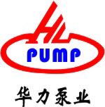 Changsha Huali Pump Co., Ltd.