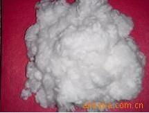 Cationic polyester tow 3