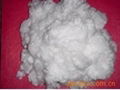 Cationic polyester tow