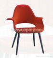 Vitra Organic Chair