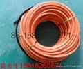 Floor heating supply add hotline  1