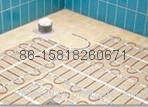Floor heating supply add hotline  3