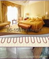 Floor heating supply add hotline  4