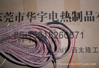 碳纖維地暖加熱線 1 碳纖維地暖加熱線 1