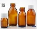 amber glass bottle for medicine syrup DIN28MM