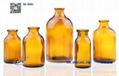 Amber glass vials 1