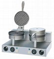 Electric Waffle Baker (2-Plates)  WB-2P