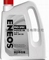  ENEOS PRO-SPEC